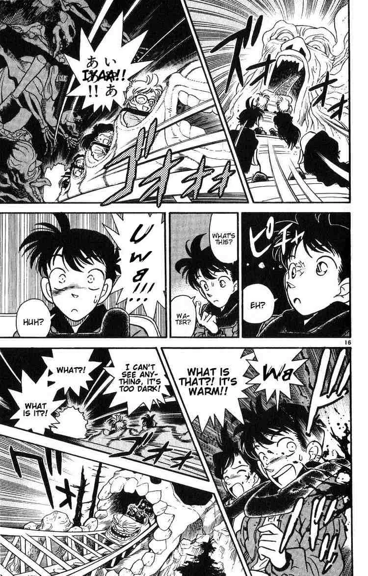 Read Detective Conan - Chapter 1 - closed-case.com | Image 18