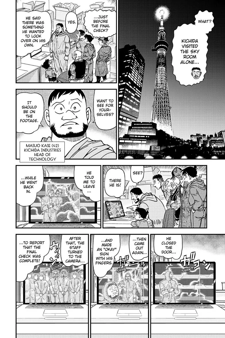 Read Detective Conan - Chapter 1121 - closed-case.com | Image 7