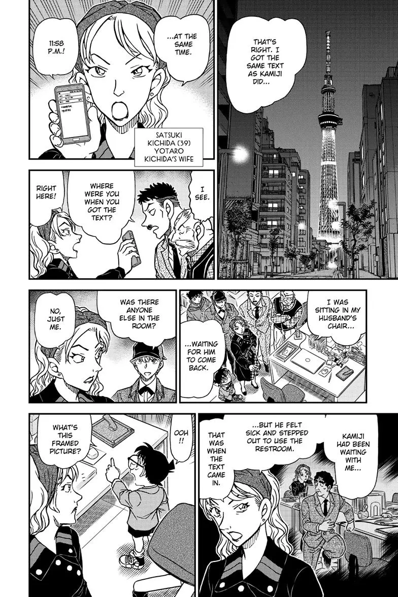 Read Detective Conan - Chapter 1121 - closed-case.com | Image 11