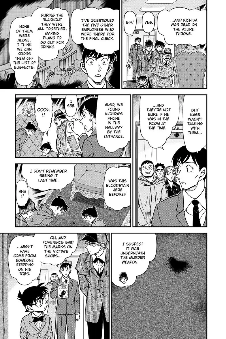 Read Detective Conan - Chapter 1121 - closed-case.com | Image 16
