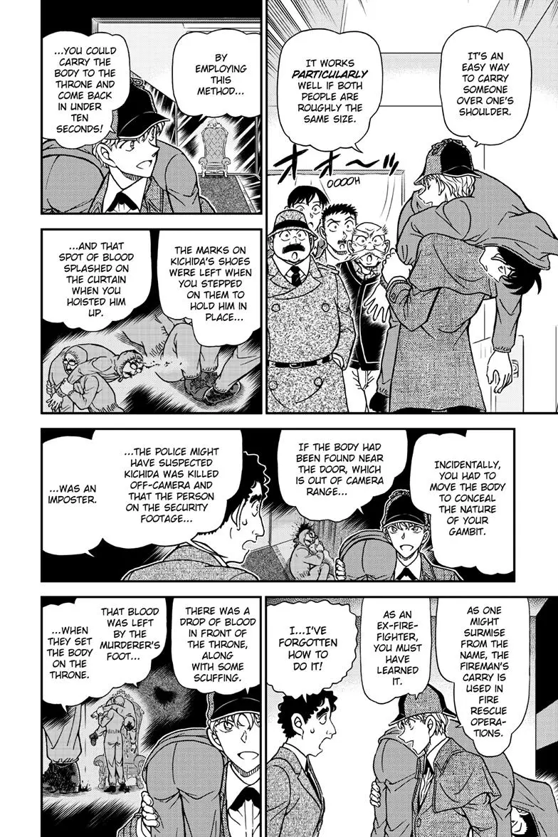 Read Detective Conan - Chapter 1122 - closed-case.com | Image 11