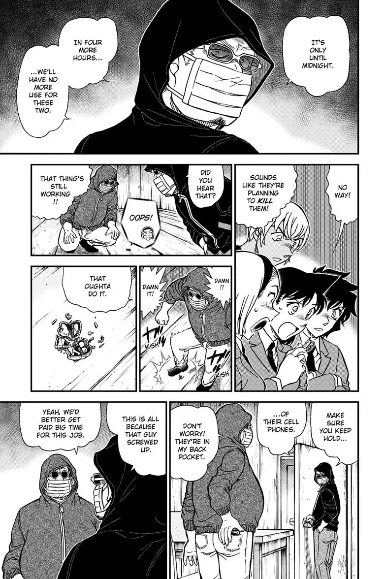 Read Detective Conan - Chapter 1127 - closed-case.com | Image 8