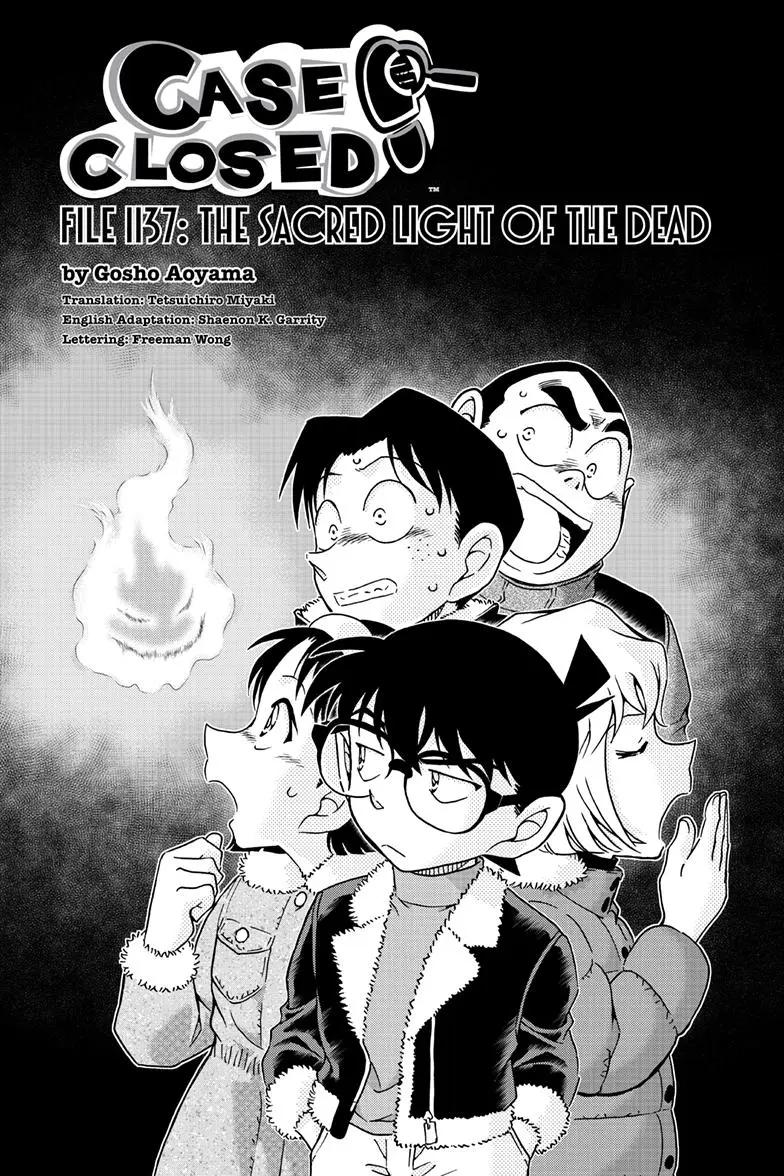 Read Detective Conan - Chapter 1137 - closed-case.com | Image 1