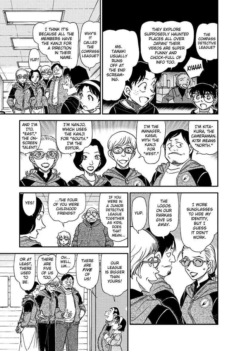 Read Detective Conan - Chapter 1137 - closed-case.com | Image 8