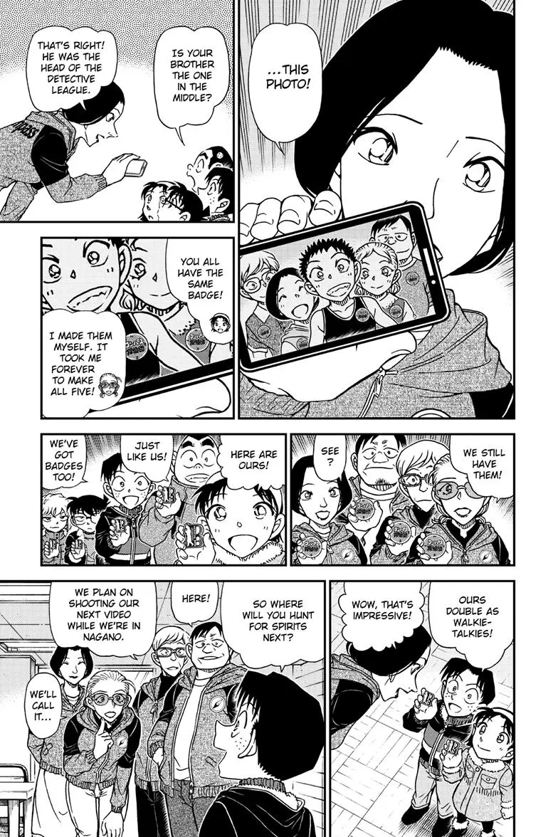 Read Detective Conan - Chapter 1137 - closed-case.com | Image 10