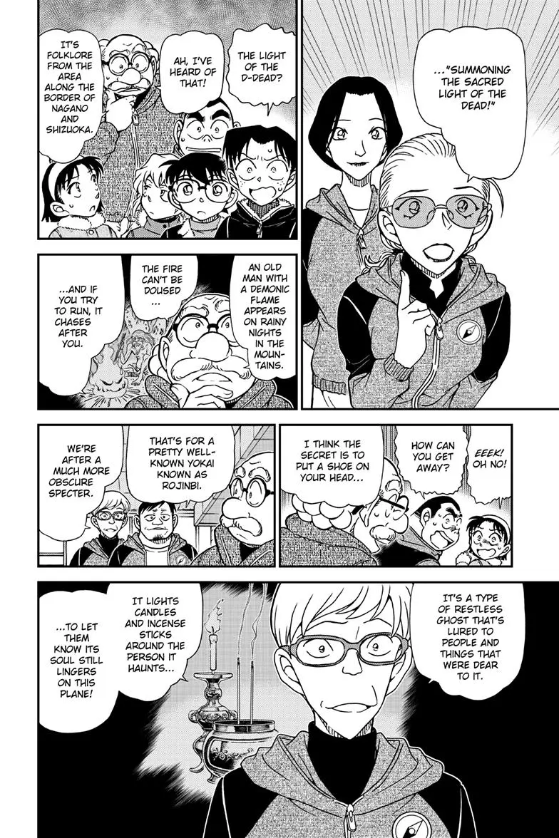 Read Detective Conan - Chapter 1137 - closed-case.com | Image 11