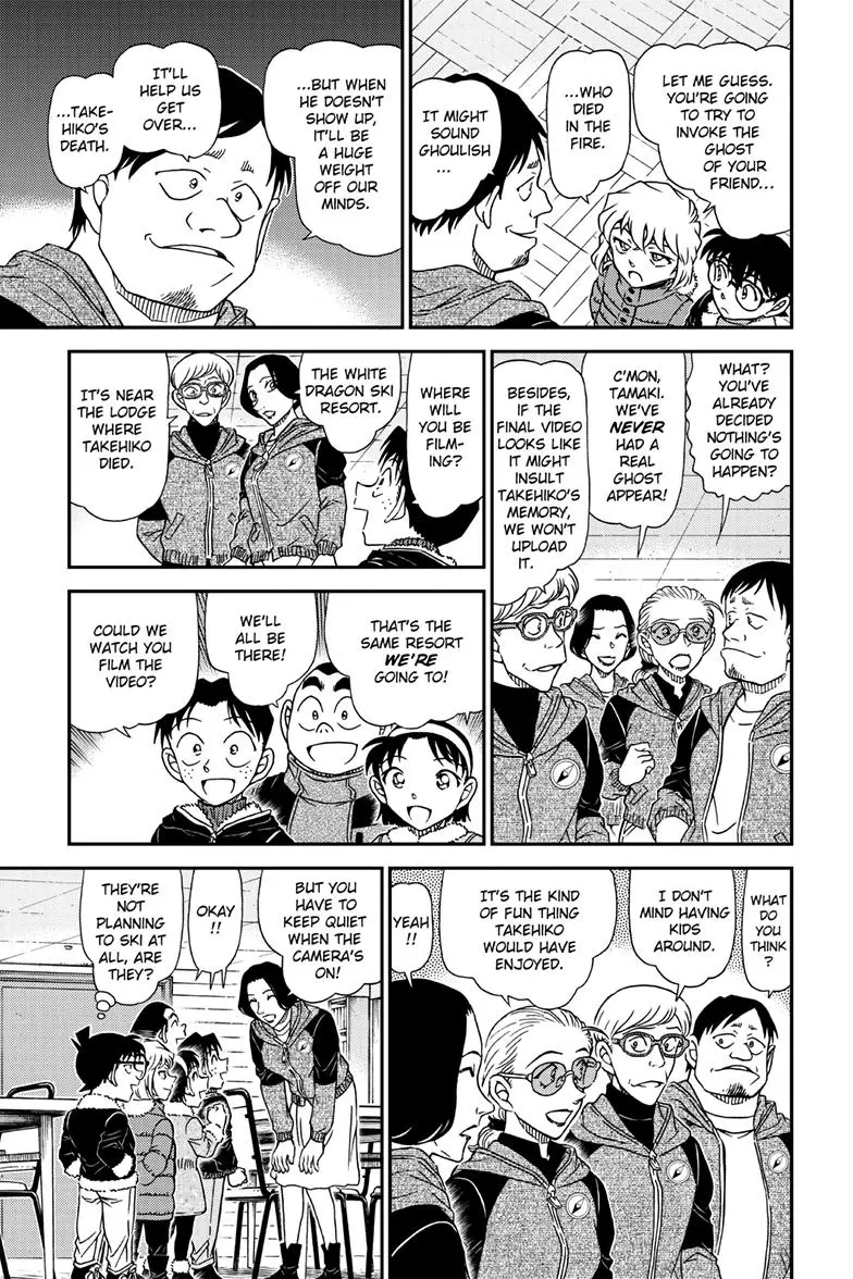 Read Detective Conan - Chapter 1137 - closed-case.com | Image 12