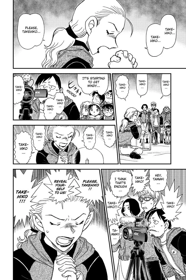 Read Detective Conan - Chapter 1137 - closed-case.com | Image 15