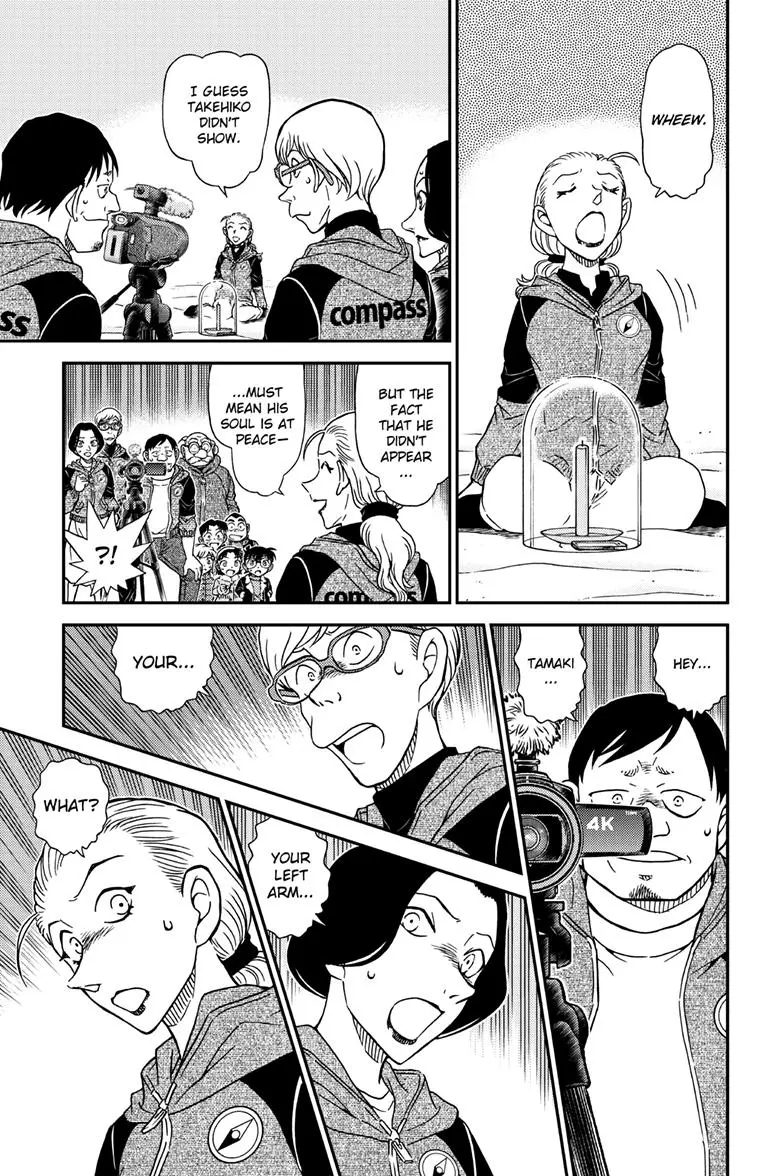 Read Detective Conan - Chapter 1137 - closed-case.com | Image 16