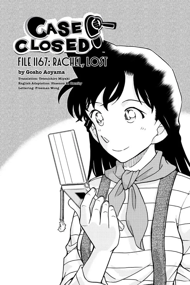 Read Detective Conan - Chapter 1167 - closed-case.com | Image 2