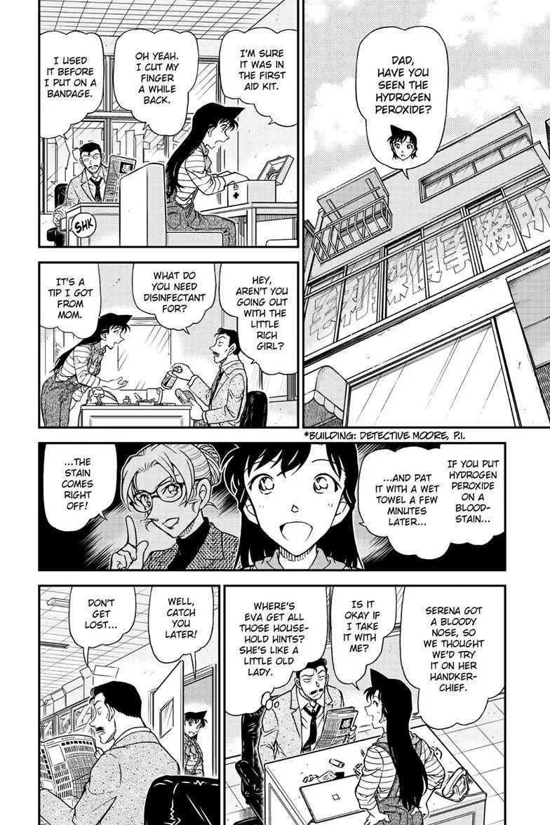 Read Detective Conan - Chapter 1167 - closed-case.com | Image 3