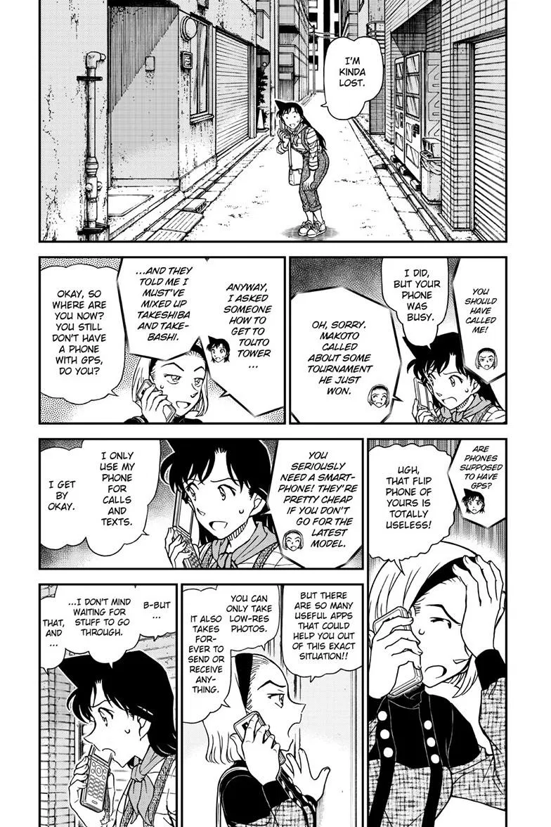 Read Detective Conan - Chapter 1167 - closed-case.com | Image 5