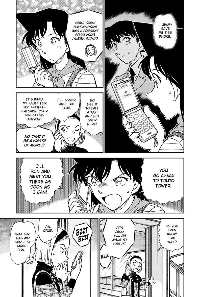 Read Detective Conan - Chapter 1167 - closed-case.com | Image 6