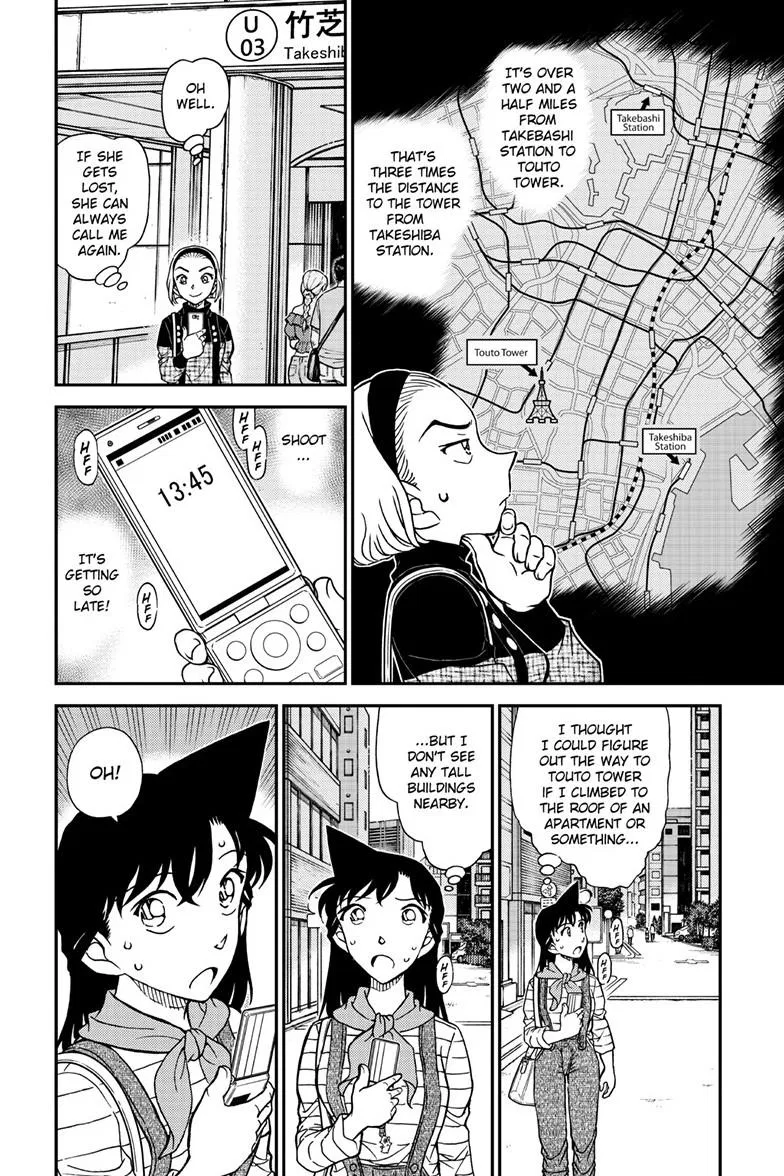 Read Detective Conan - Chapter 1167 - closed-case.com | Image 7