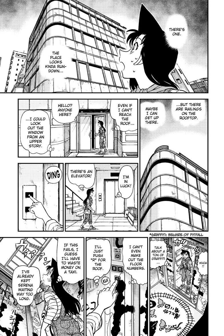 Read Detective Conan - Chapter 1167 - closed-case.com | Image 8