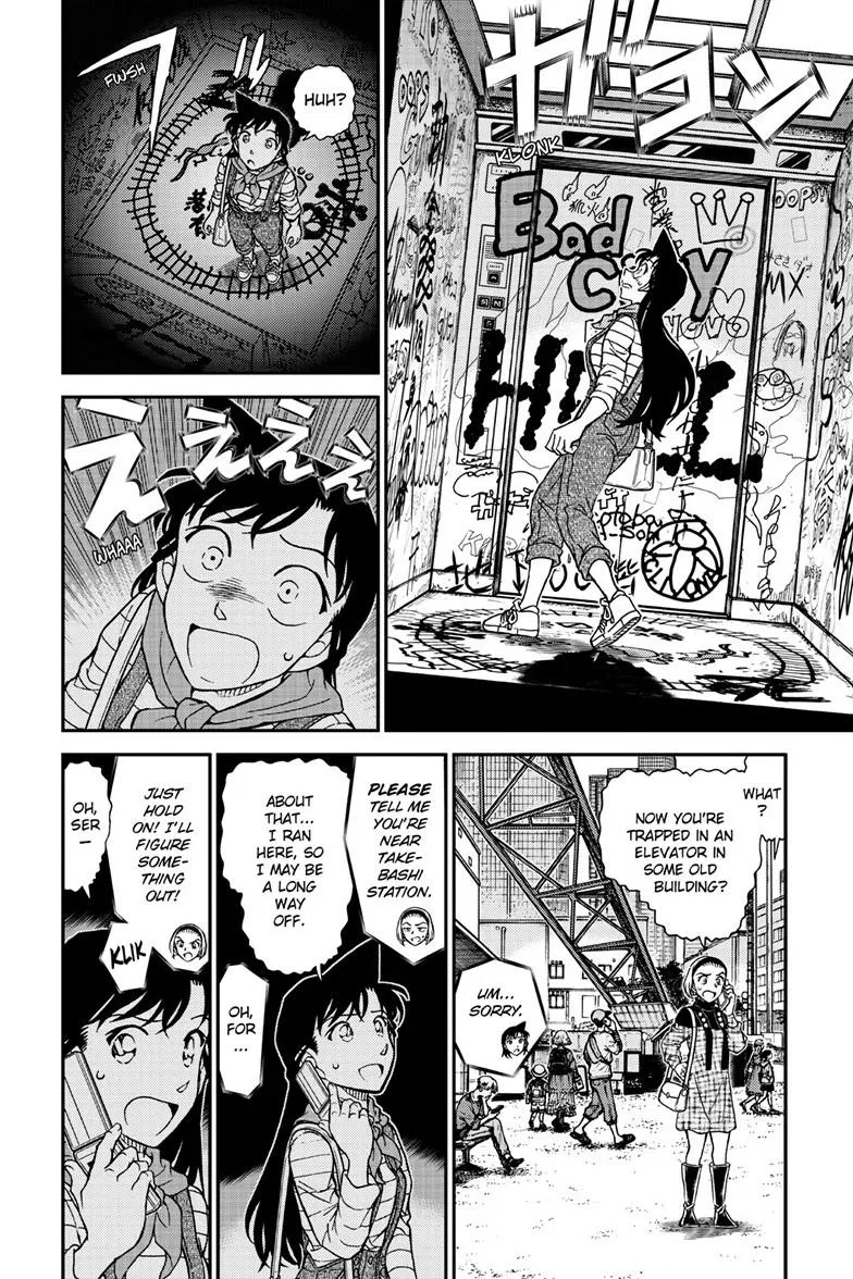 Read Detective Conan - Chapter 1167 - closed-case.com | Image 9