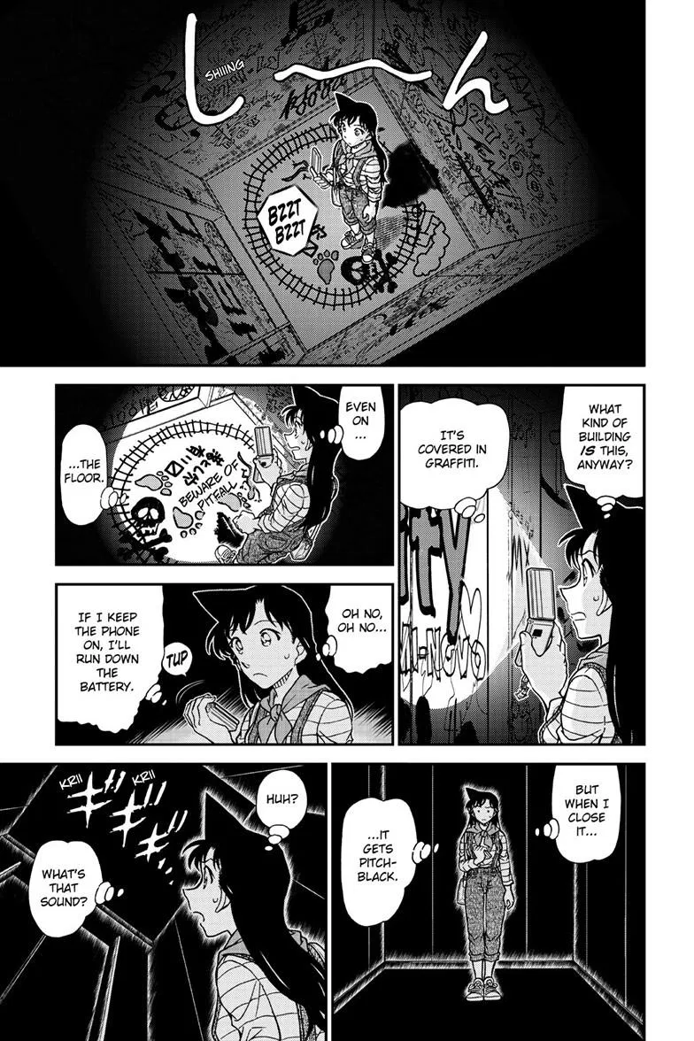 Read Detective Conan - Chapter 1167 - closed-case.com | Image 10