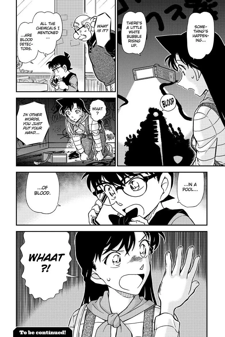 Read Detective Conan - Chapter 1167 - closed-case.com | Image 17