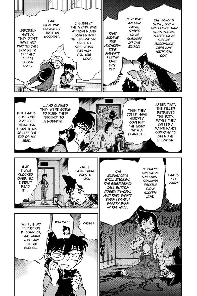 Read Detective Conan - Chapter 1168 - closed-case.com | Image 4