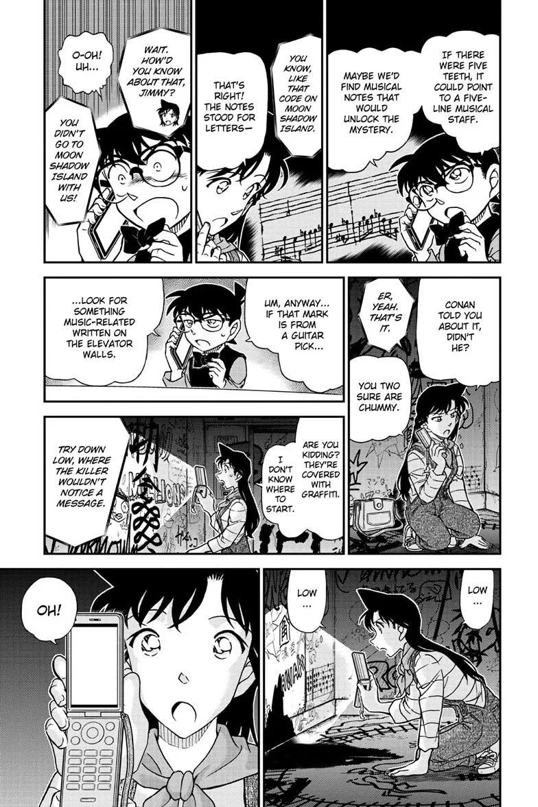Read Detective Conan - Chapter 1168 - closed-case.com | Image 6