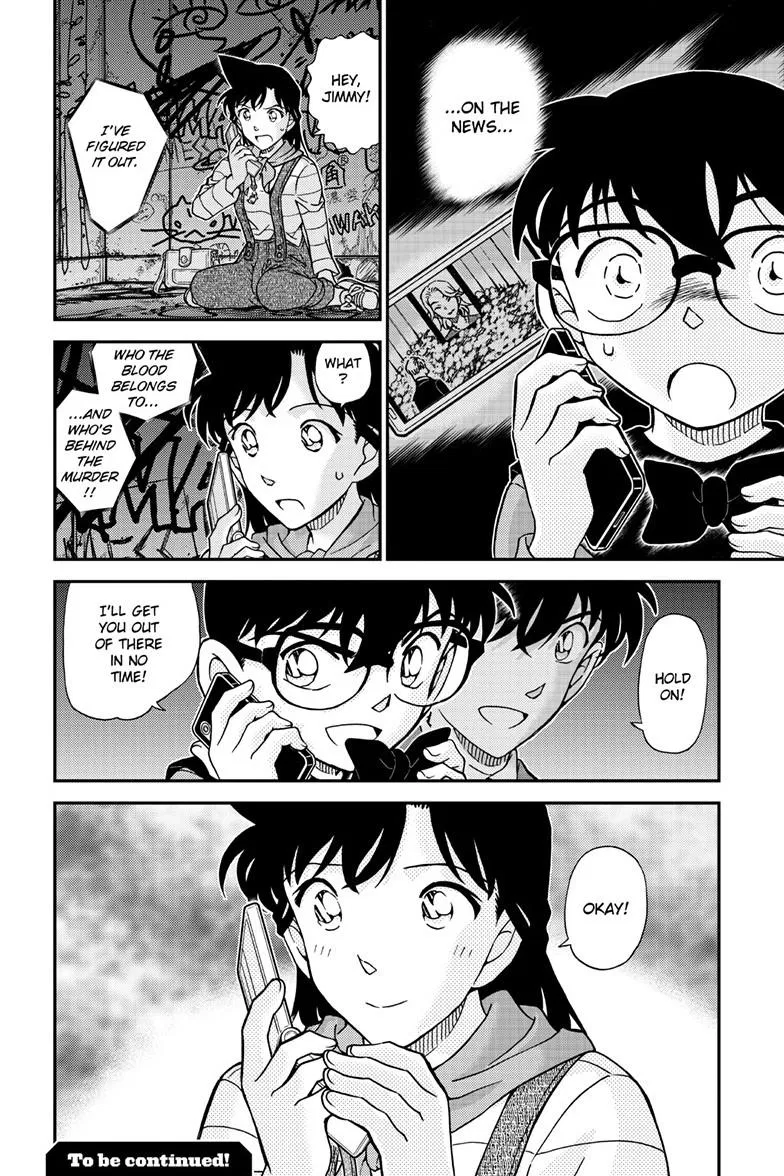Read Detective Conan - Chapter 1168 - closed-case.com | Image 17