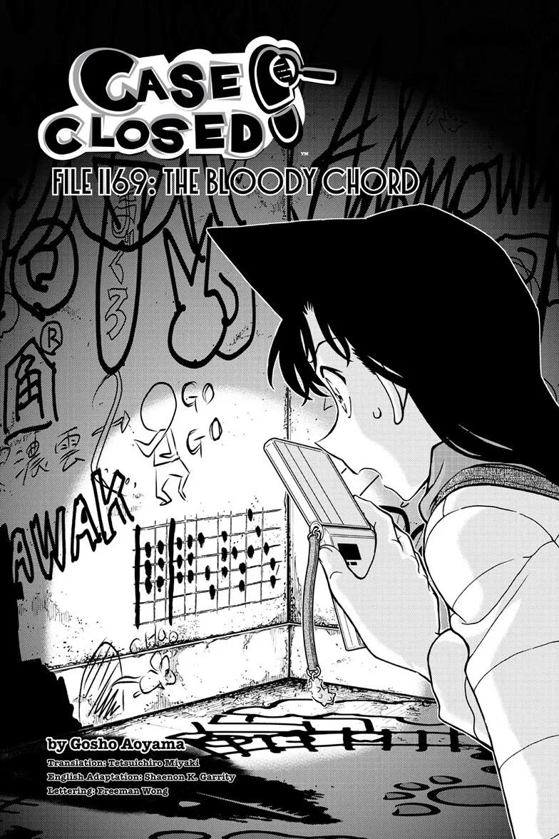 Read Detective Conan - Chapter 1169 - closed-case.com | Image 2
