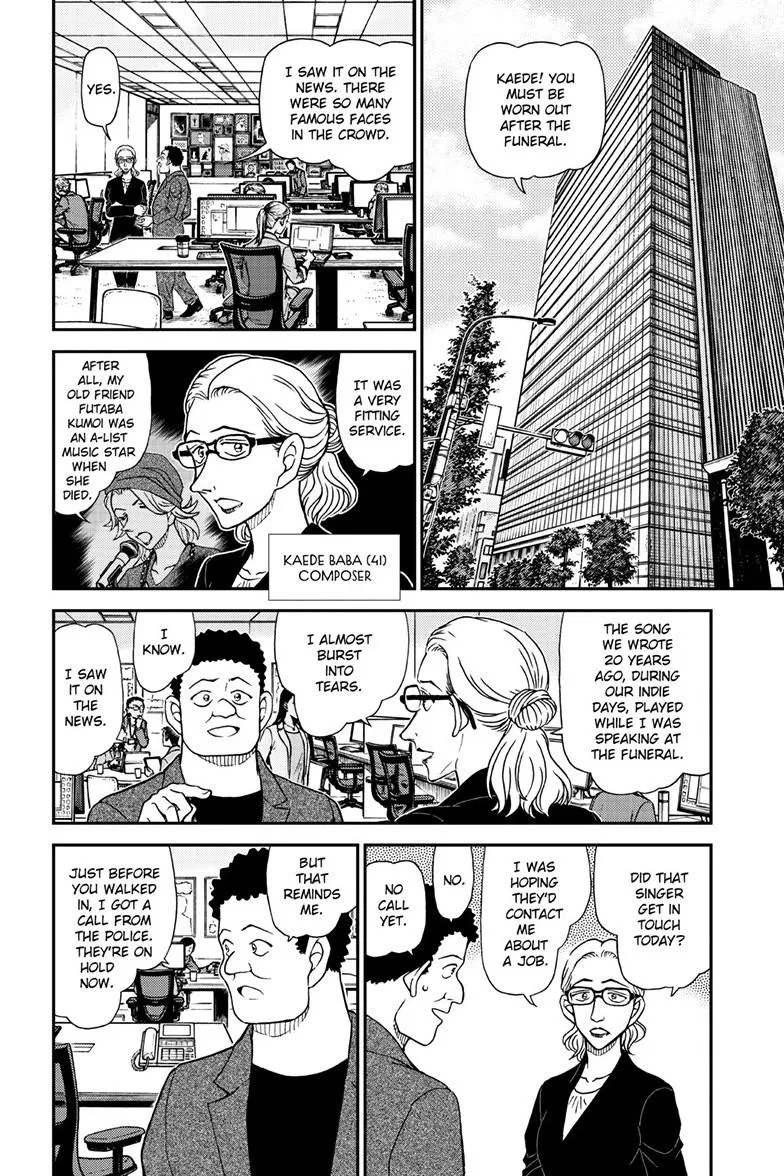 Read Detective Conan - Chapter 1169 - closed-case.com | Image 3
