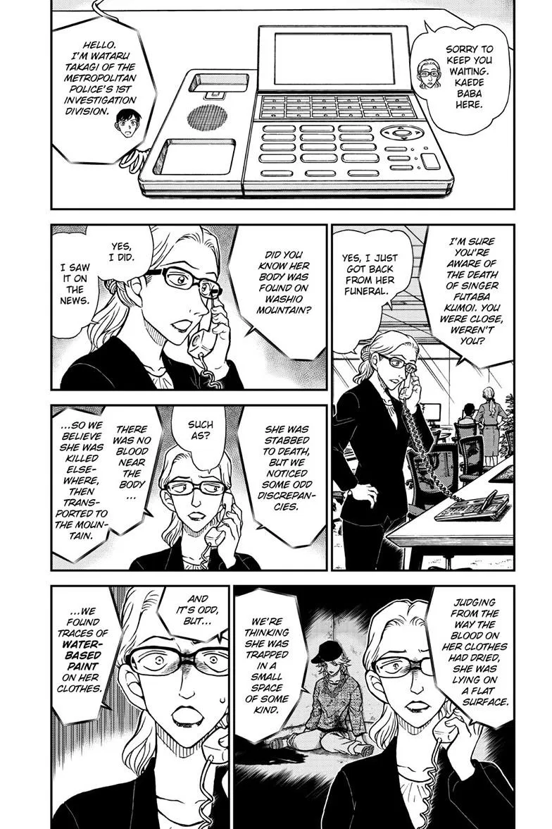 Read Detective Conan - Chapter 1169 - closed-case.com | Image 4
