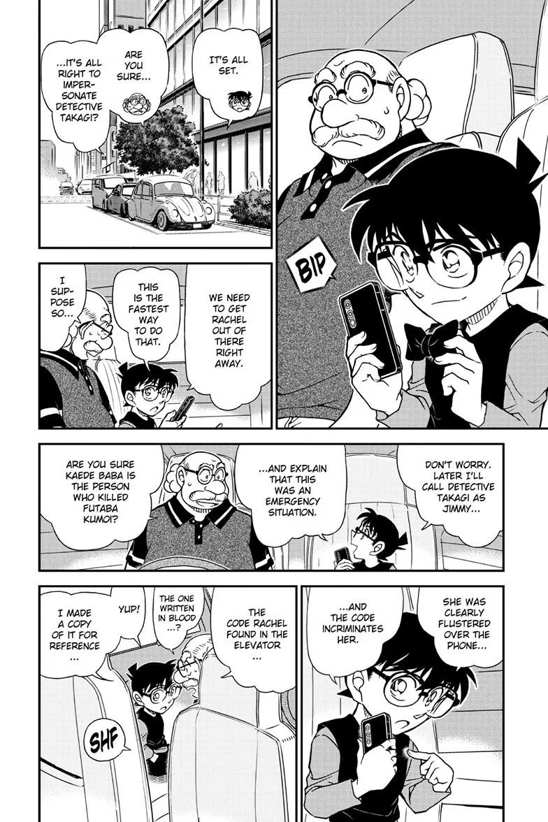 Read Detective Conan - Chapter 1169 - closed-case.com | Image 7