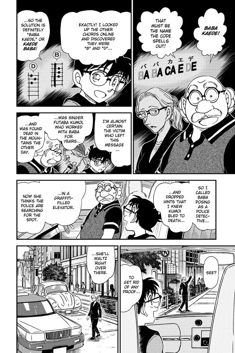 Read Detective Conan - Chapter 1169 - closed-case.com | Image 9