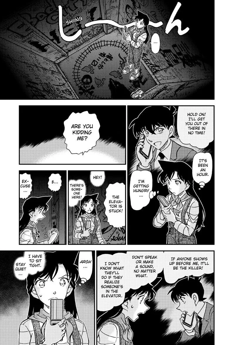 Read Detective Conan - Chapter 1169 - closed-case.com | Image 10