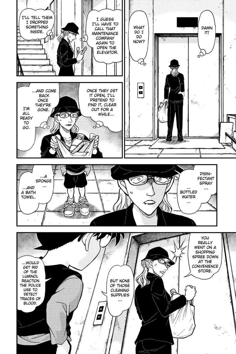Read Detective Conan - Chapter 1169 - closed-case.com | Image 11