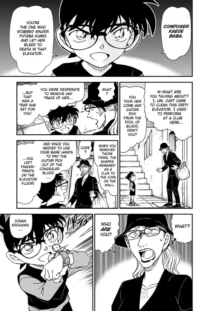 Read Detective Conan - Chapter 1169 - closed-case.com | Image 12