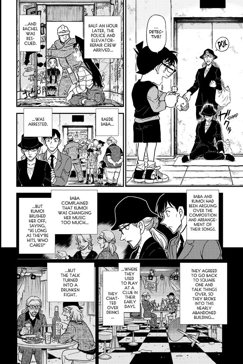 Read Detective Conan - Chapter 1169 - closed-case.com | Image 13