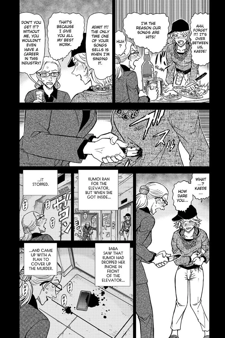 Read Detective Conan - Chapter 1169 - closed-case.com | Image 14