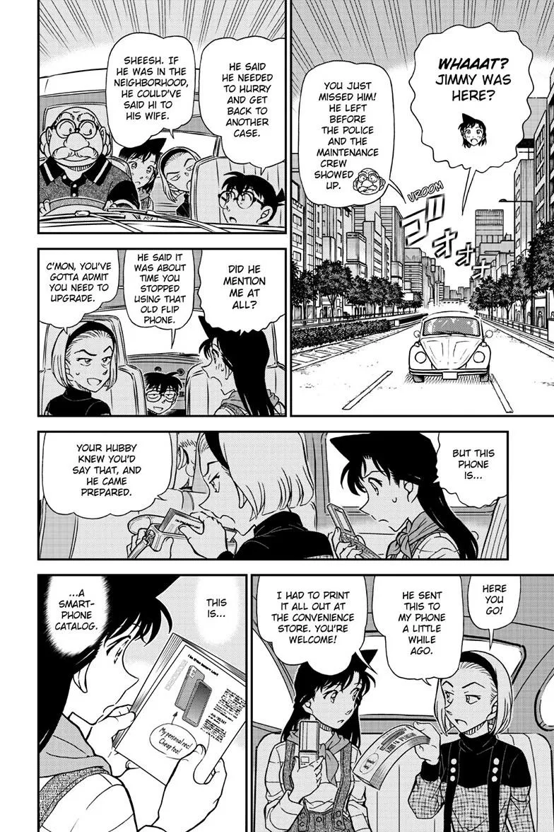 Read Detective Conan - Chapter 1169 - closed-case.com | Image 15