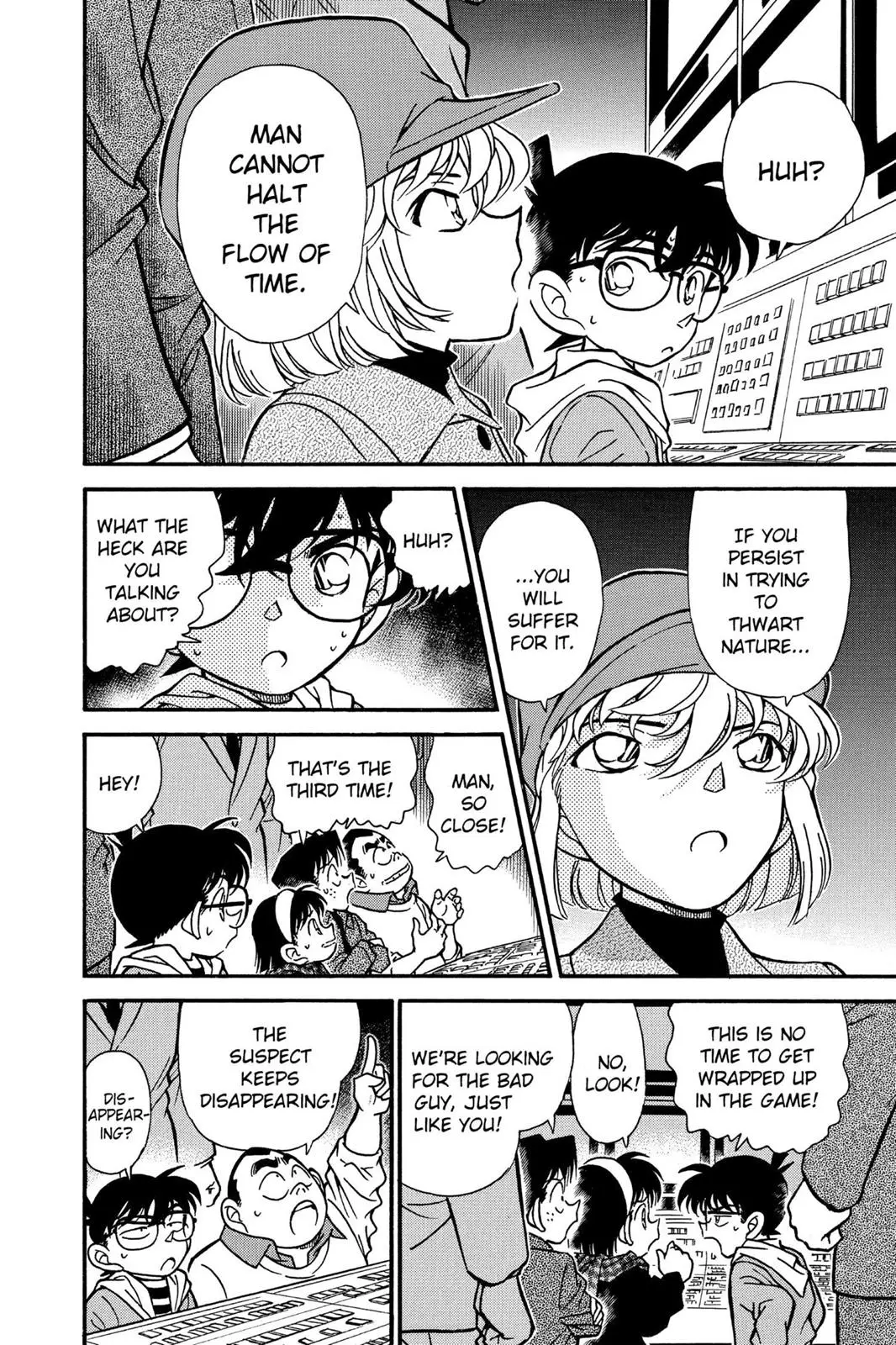 Read Detective Conan - Chapter 191 - closed-case.com | Image 15