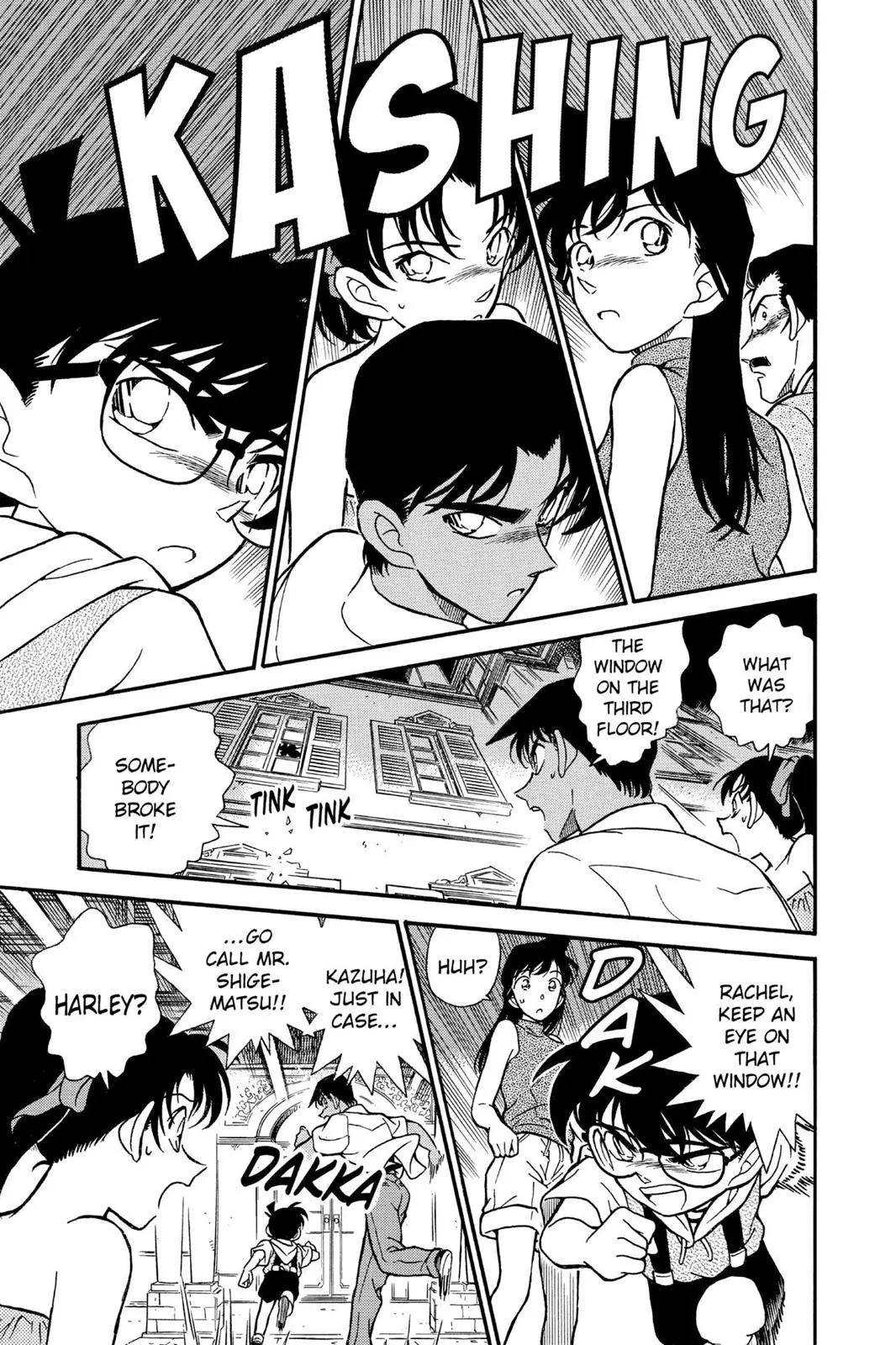 Read Detective Conan - Chapter 211 - closed-case.com | Image 15