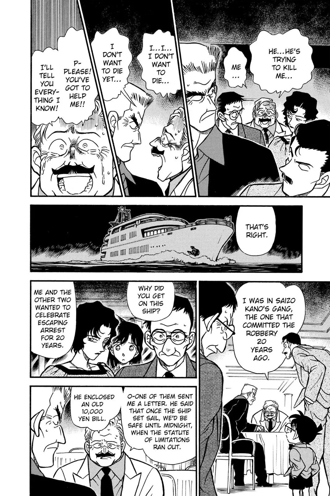 Read Detective Conan - Chapter 228 - closed-case.com | Image 14