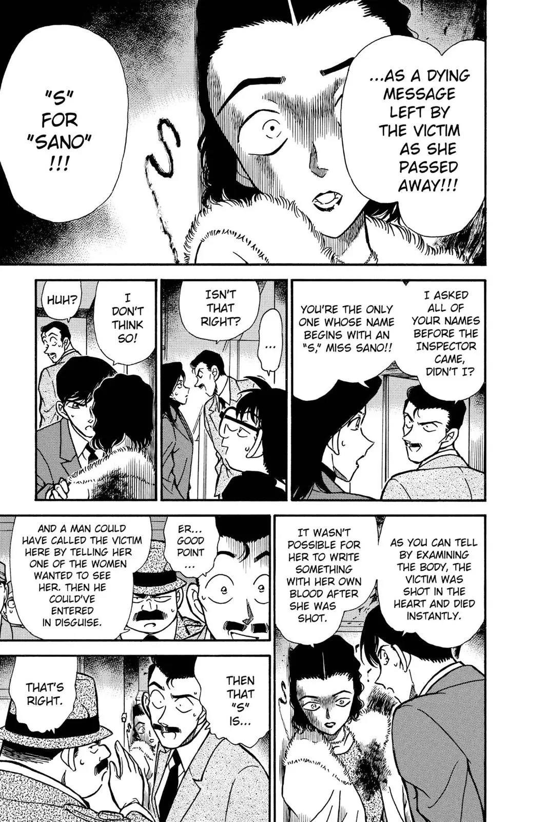 Read Detective Conan - Chapter 244 - closed-case.com | Image 9