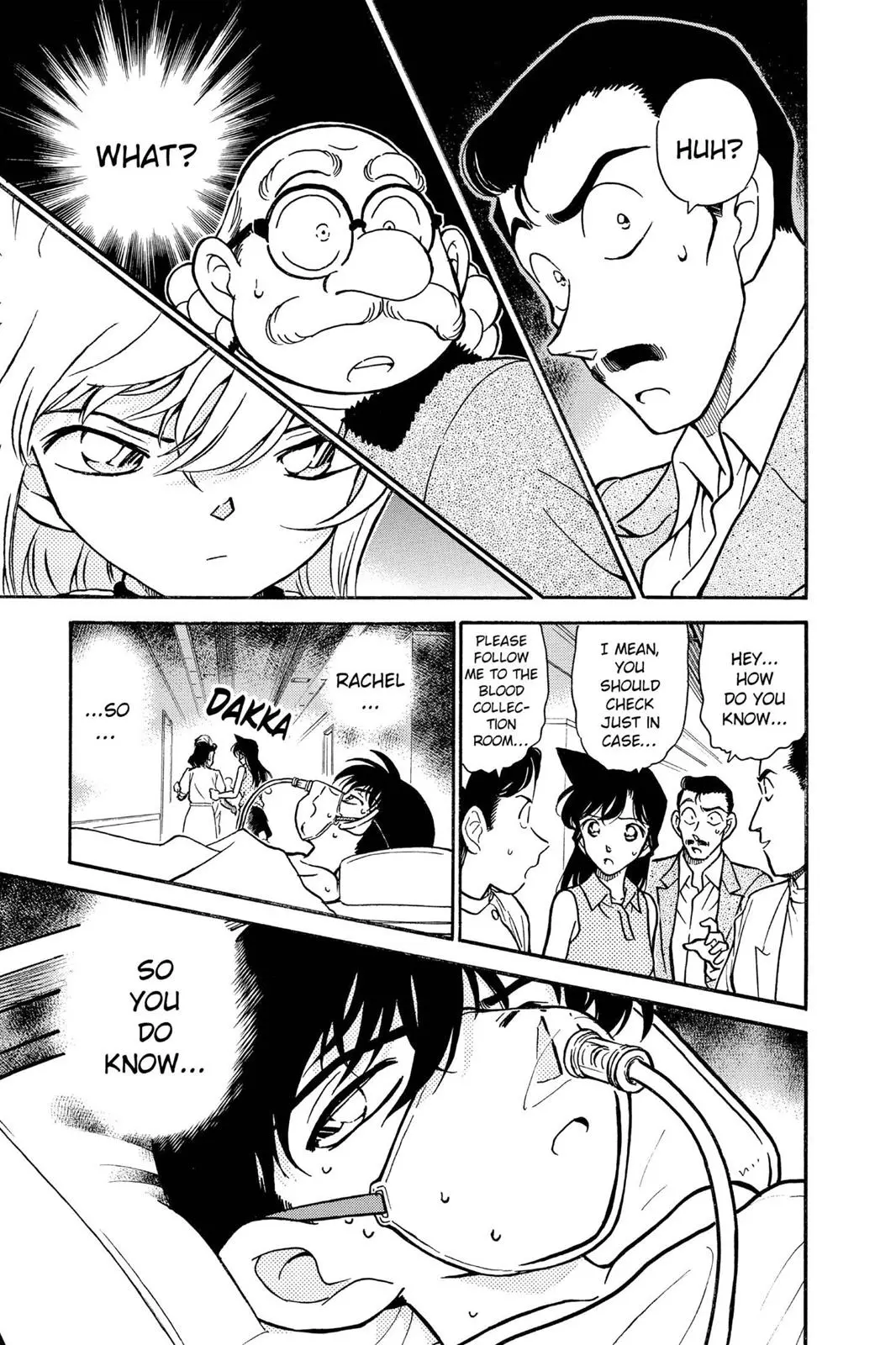 Read Detective Conan - Chapter 253 - closed-case.com | Image 17