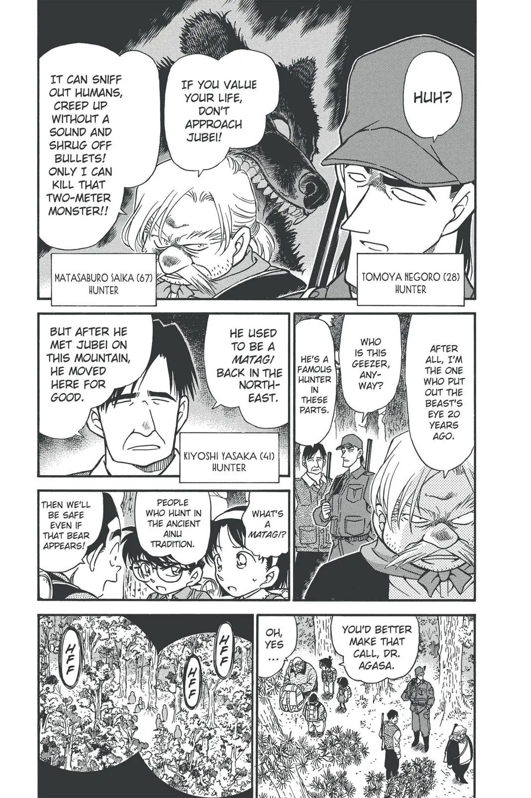 Read Detective Conan - Chapter 274 - closed-case.com | Image 9