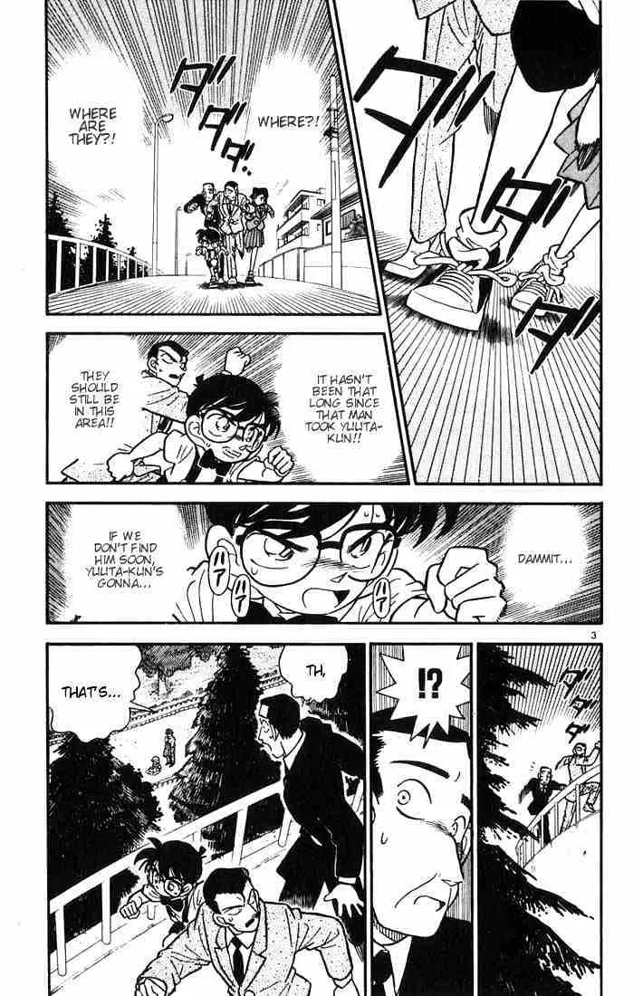Read Detective Conan - Chapter 29 - closed-case.com | Image 3