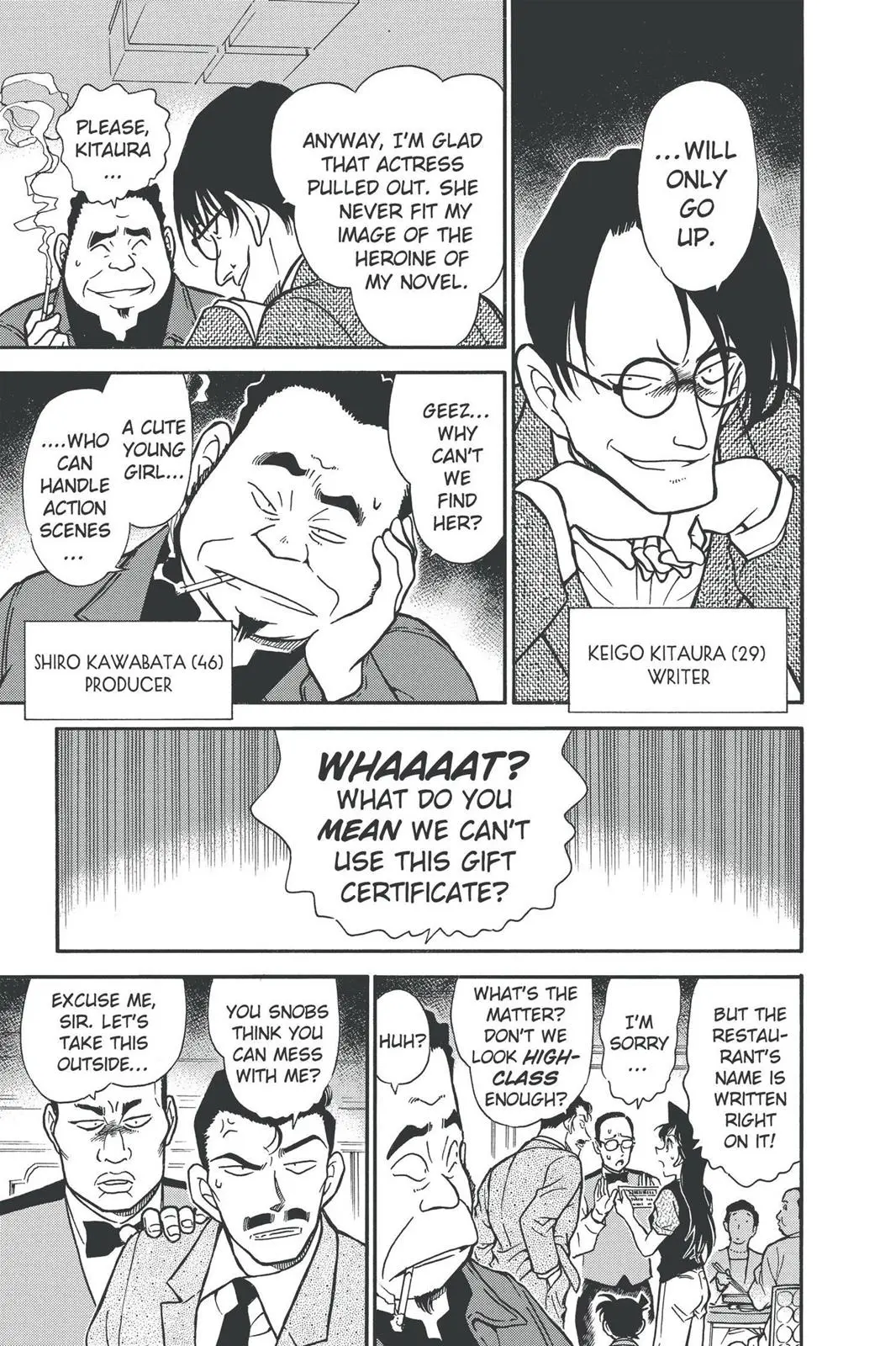 Read Detective Conan - Chapter 347 - closed-case.com | Image 7