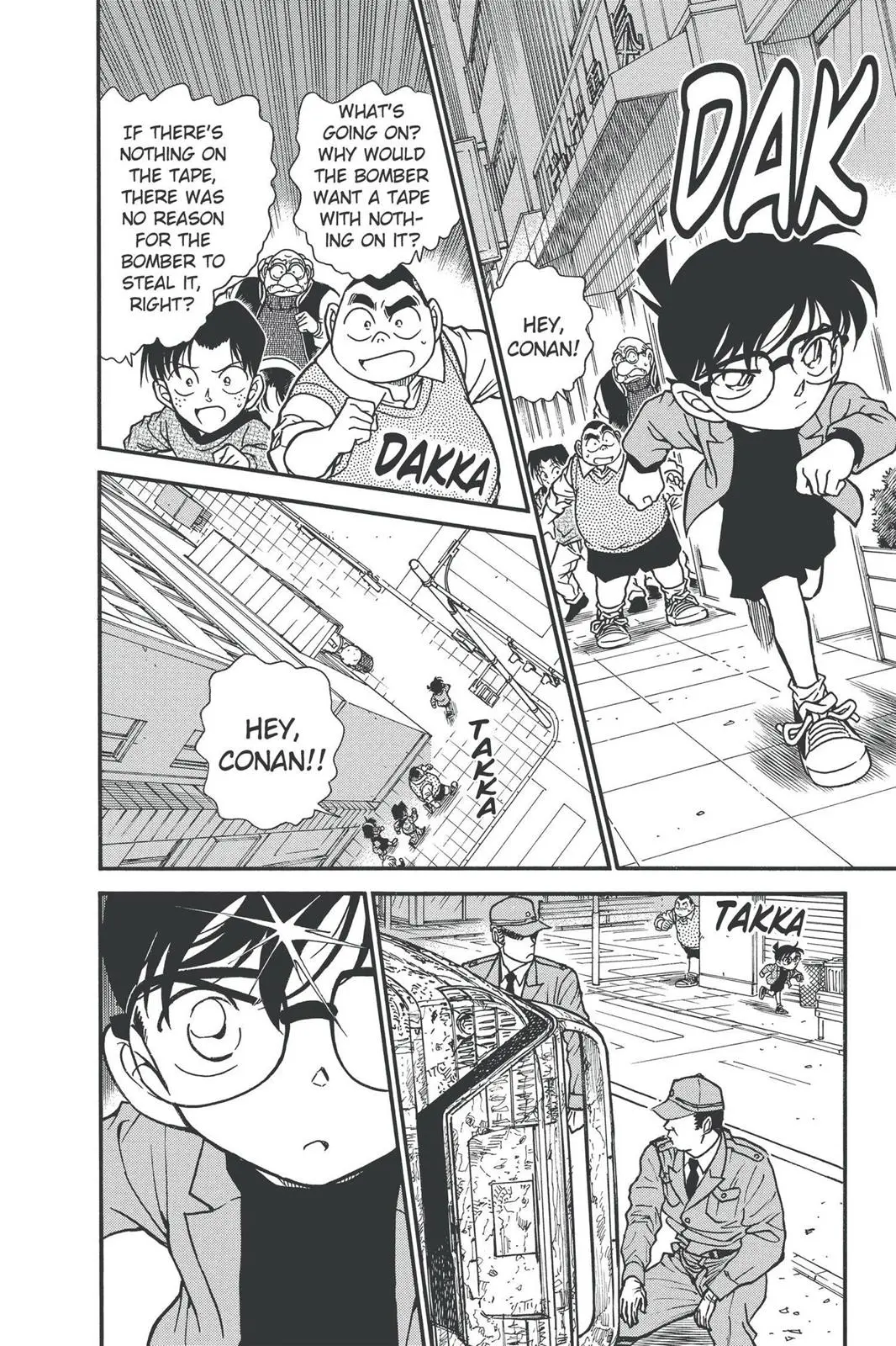 Read Detective Conan - Chapter 368 - closed-case.com | Image 2