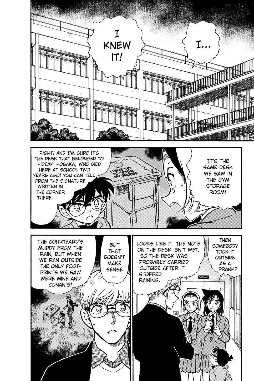 Read Detective Conan - Chapter 458 - closed-case.com | Image 6