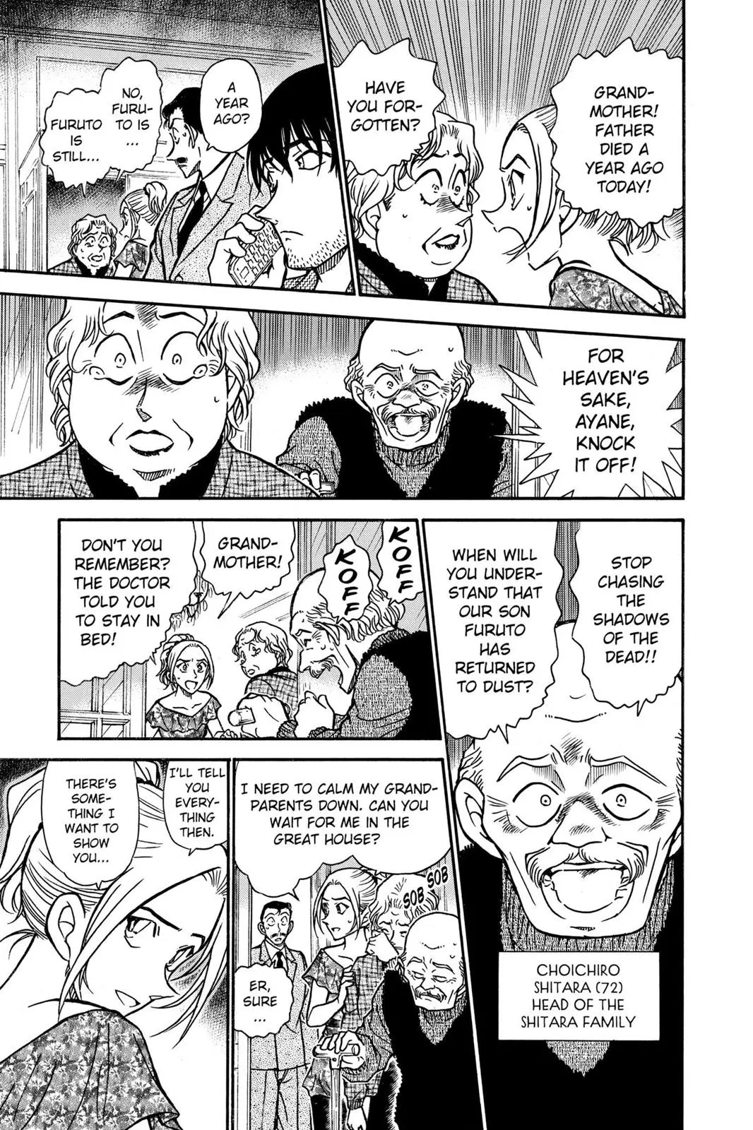Read Detective Conan - Chapter 470 - closed-case.com | Image 13