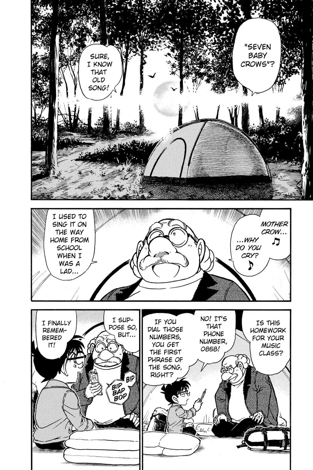 Read Detective Conan - Chapter 475 - closed-case.com | Image 2