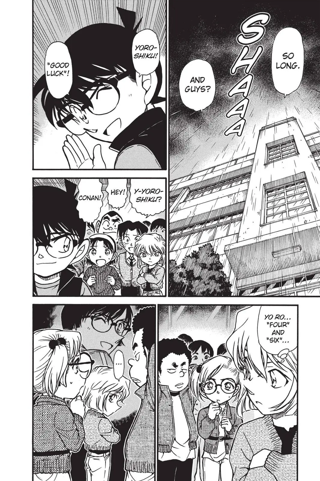 Read Detective Conan - Chapter 549 - closed-case.com | Image 2
