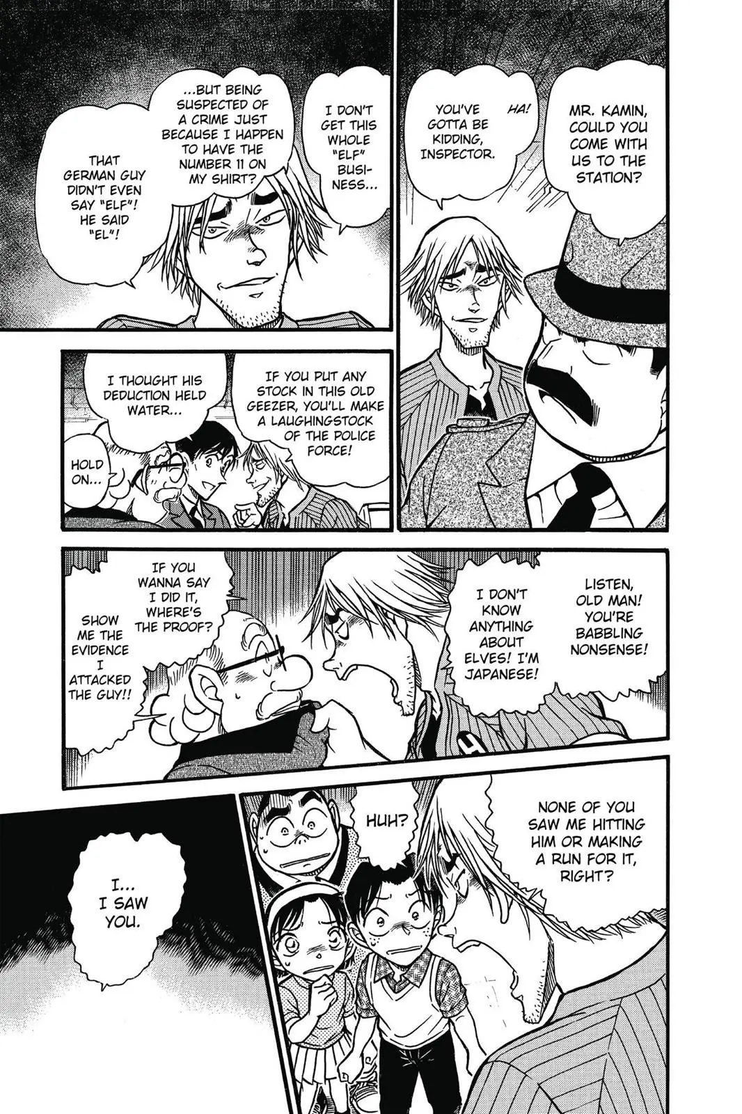 Read Detective Conan - Chapter 569 - closed-case.com | Image 9